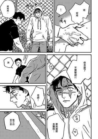 第63頁圖