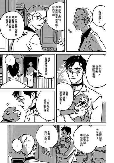 第95頁圖