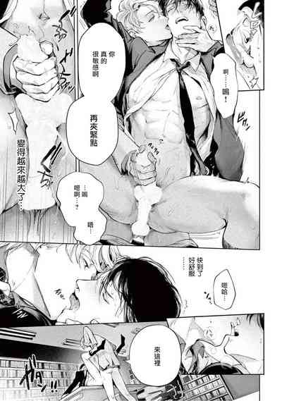 第147頁圖