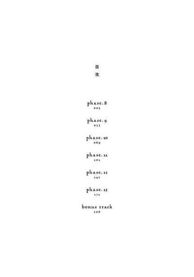 第219頁圖