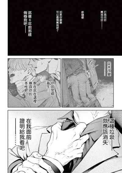 第231頁圖
