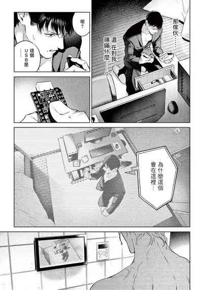 第255頁圖
