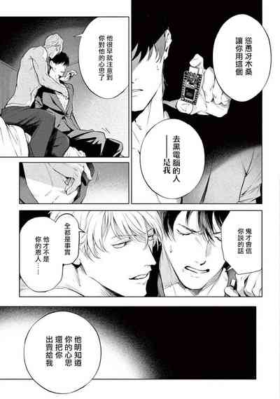 第259頁圖
