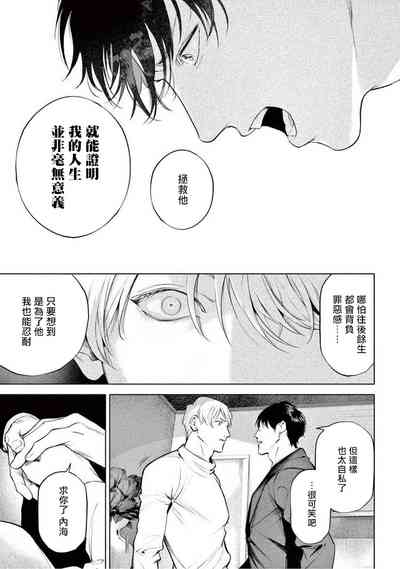 第263頁圖