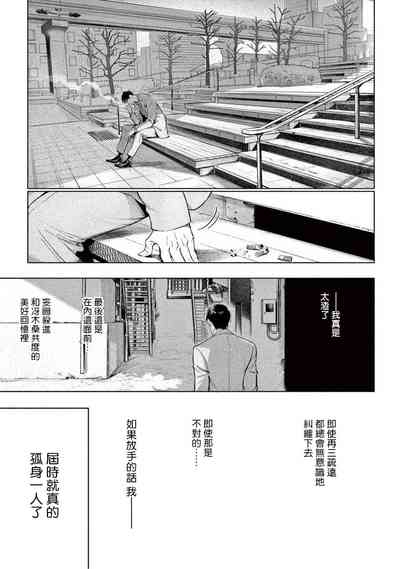 第275頁圖