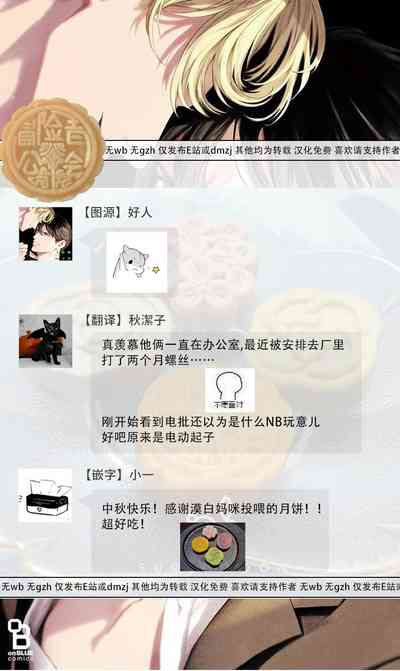 第287頁圖