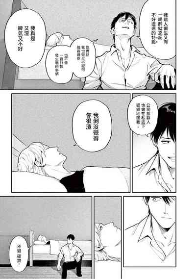 第91頁圖