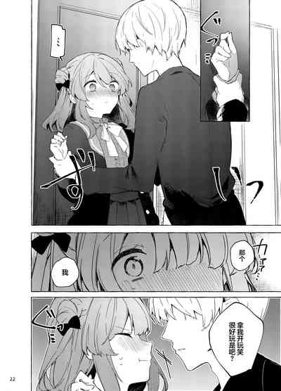 第23頁圖