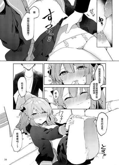 第27頁圖