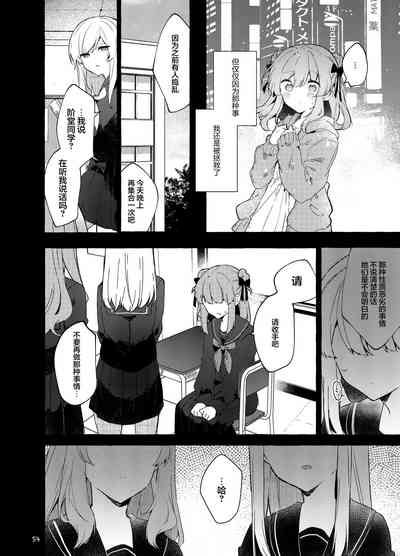 第55頁圖