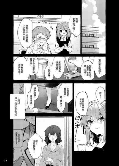 第59頁圖