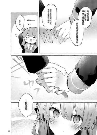 第63頁圖