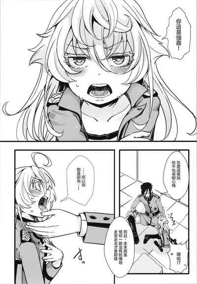 第35頁圖