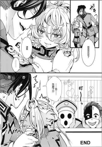 第39頁圖