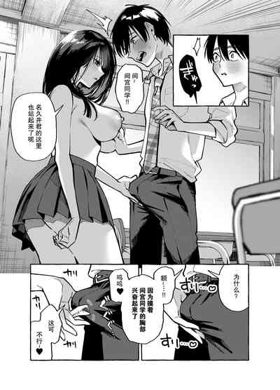 第19頁圖