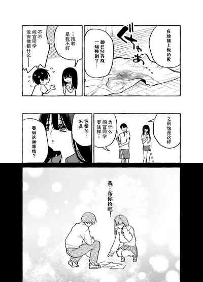 第39頁圖
