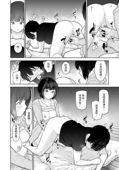 第15页图