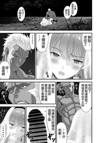 第23頁圖