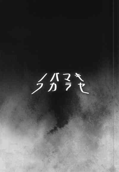 第23页图