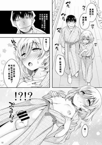 第11页图