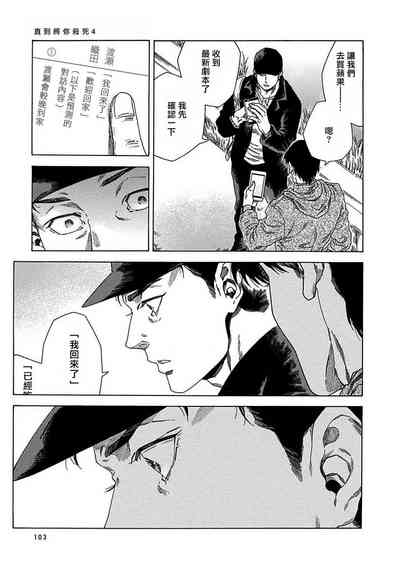 第107頁圖
