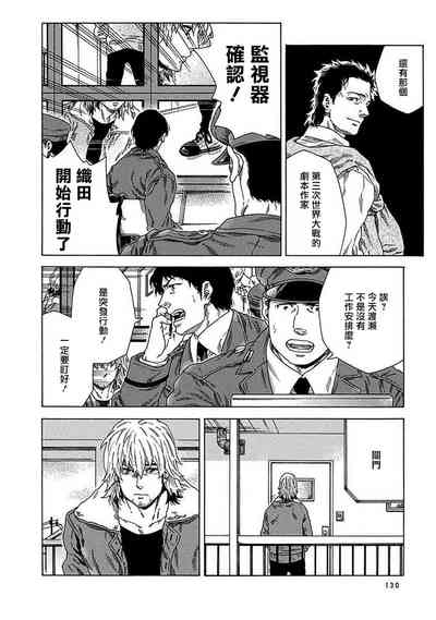 第135頁圖