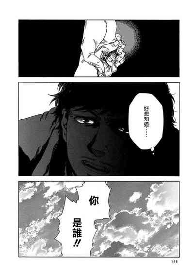 第151頁圖