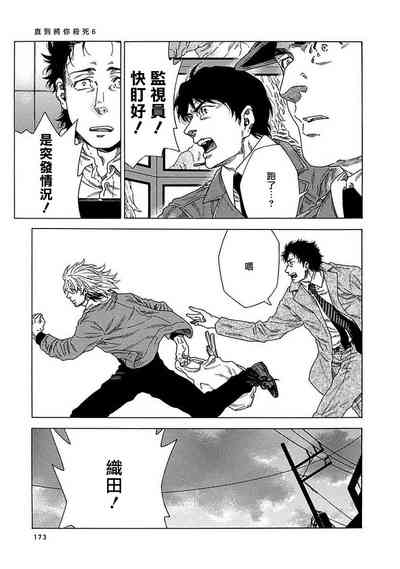 第179頁圖