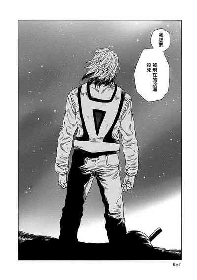 第215頁圖