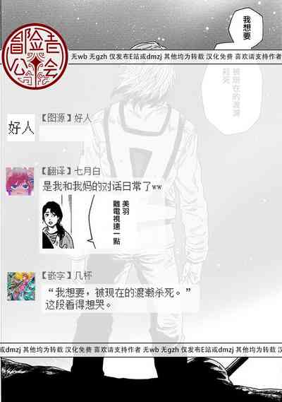 第223頁圖