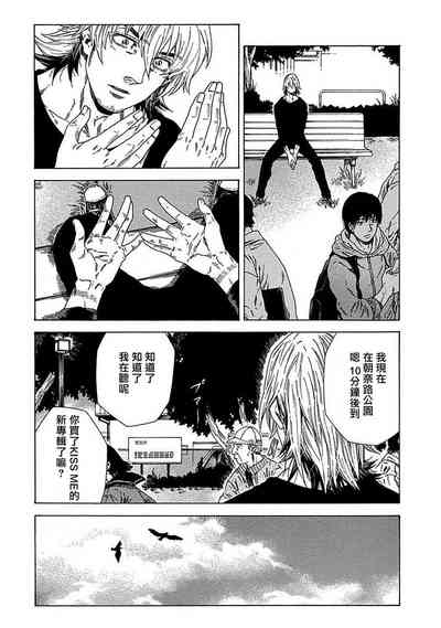 第55頁圖