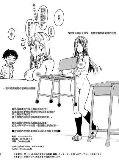 第39頁圖