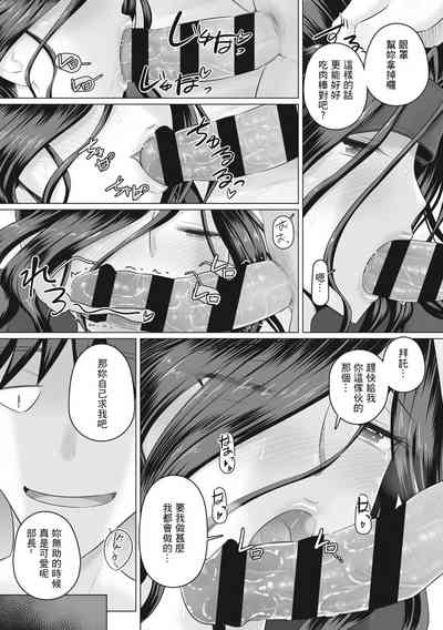 第103頁圖