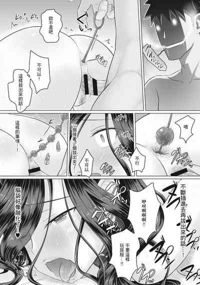 第111頁圖