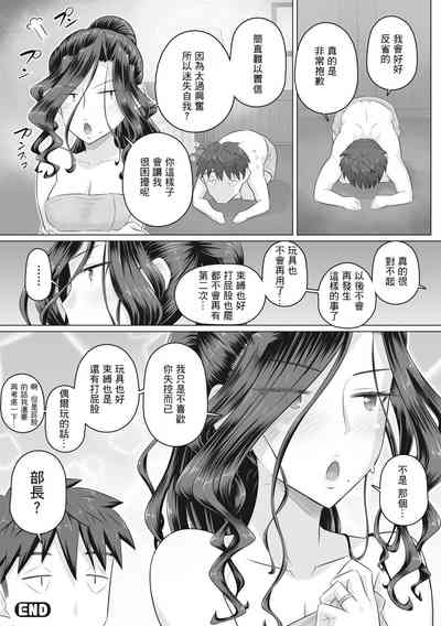 第115頁圖