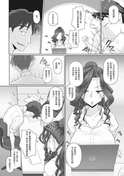 第31頁圖