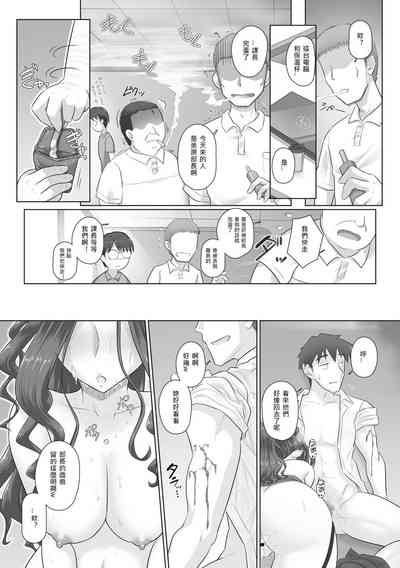 第47頁圖