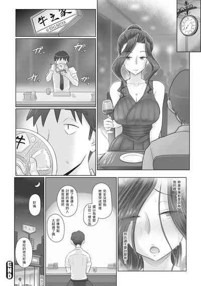 第51頁圖