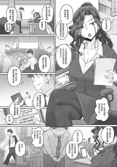 第59頁圖