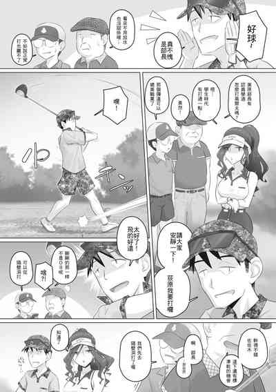 第75頁圖
