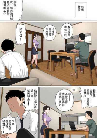 第15頁圖