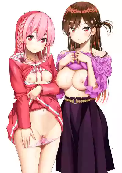 第3頁圖