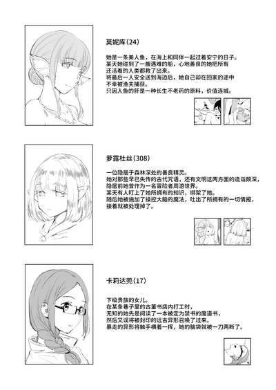第27頁圖