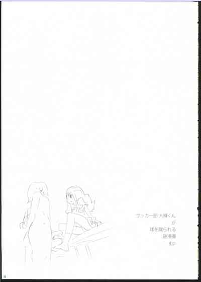 第15頁圖