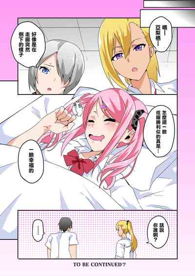 第27页图