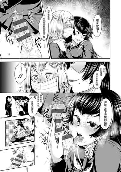 第11頁圖