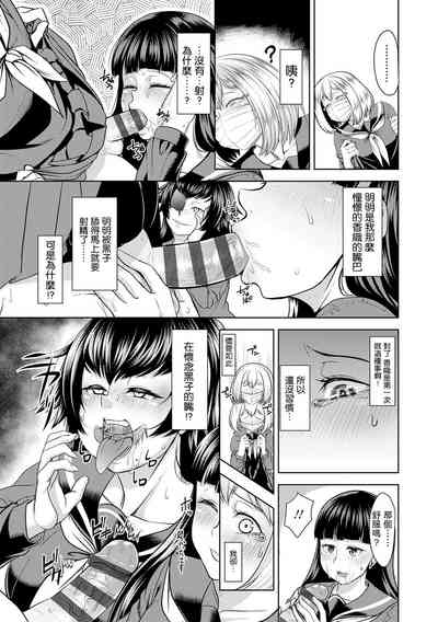 第15頁圖