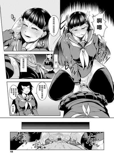 第19頁圖