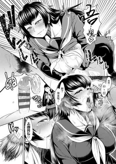 第23頁圖