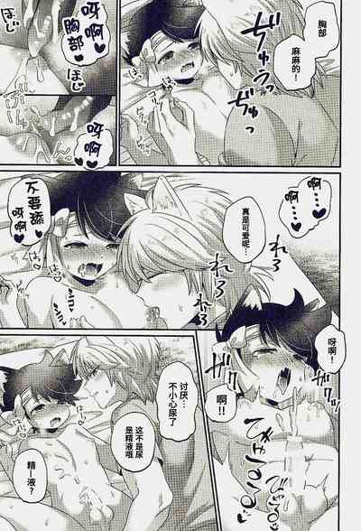 第15頁圖